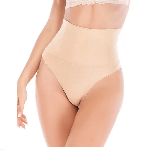 Waist Slimming Control Shapewear
