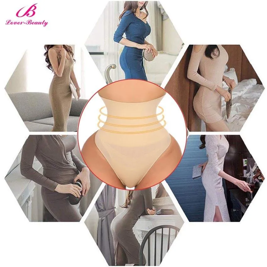 Waist Slimming Control Shapewear